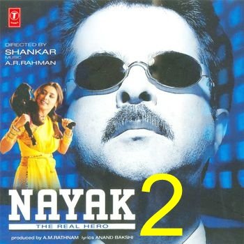 Nayak 2